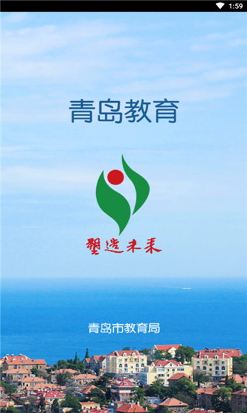 �ൺ����eƽ̨91ѧ����