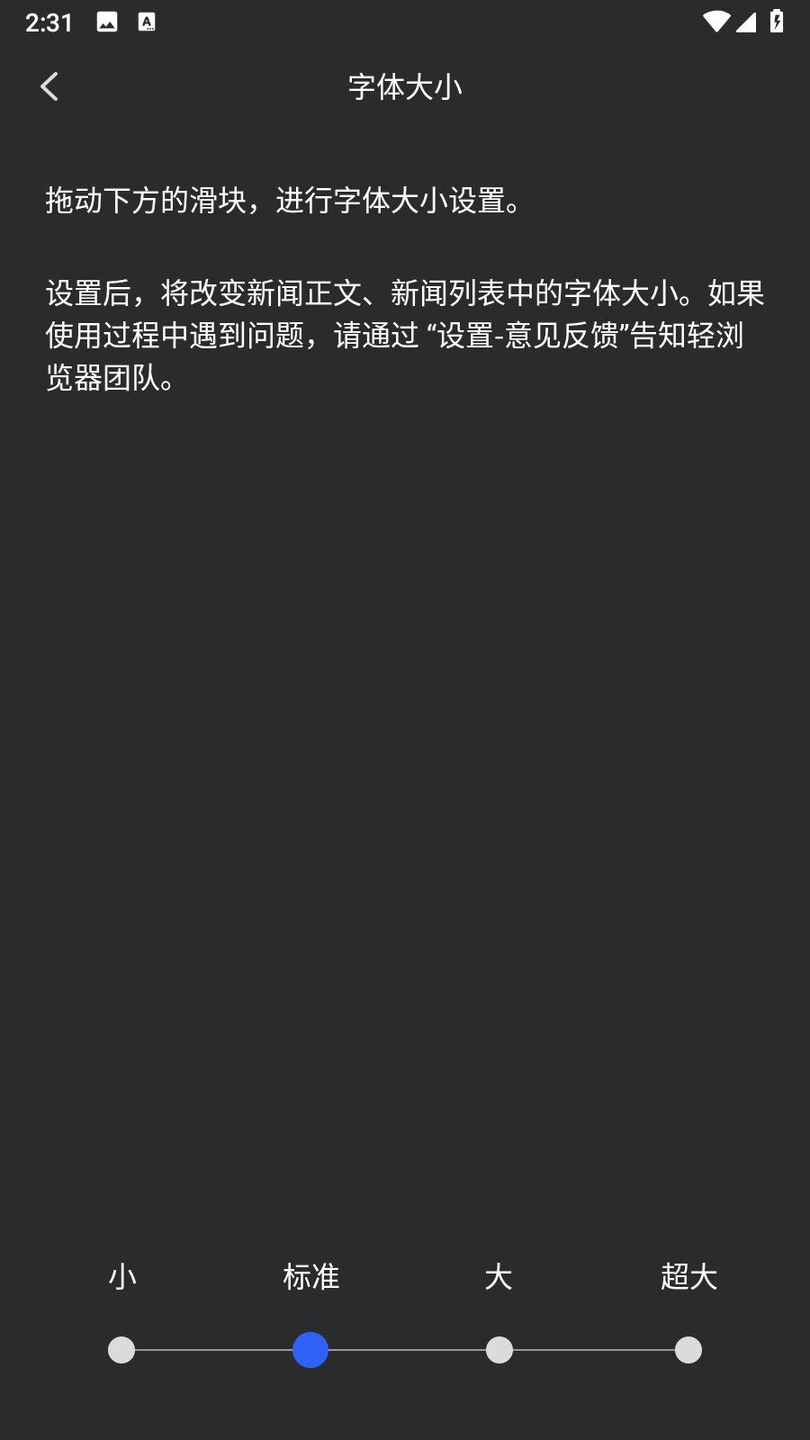 �������������app�ٷ���������-��������������ٰ��������