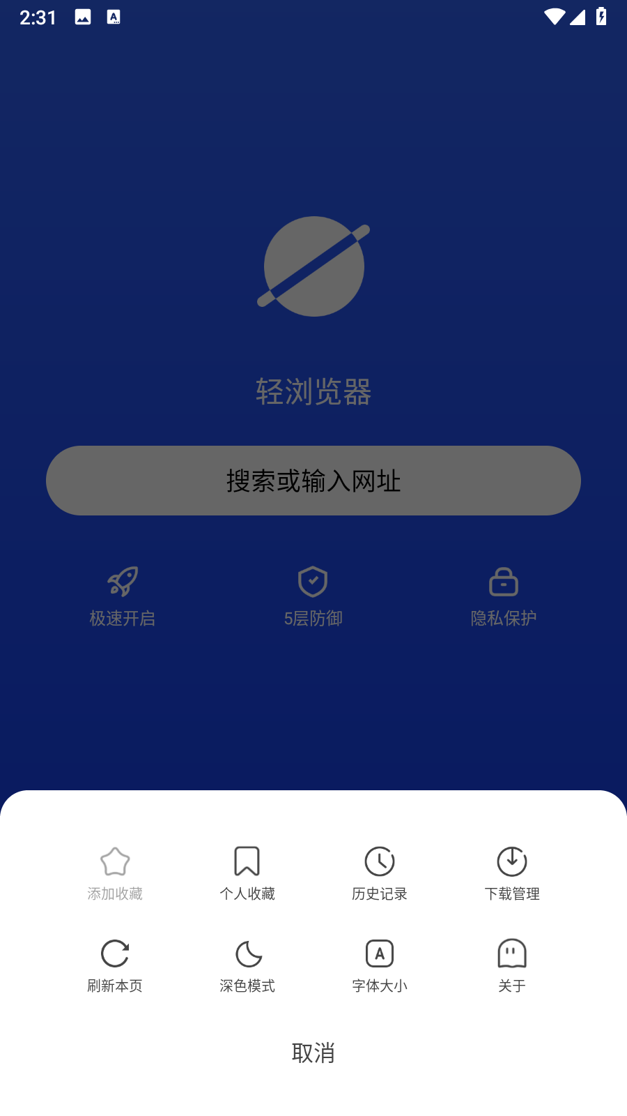 �������������app�ٷ���������-��������������ٰ��������