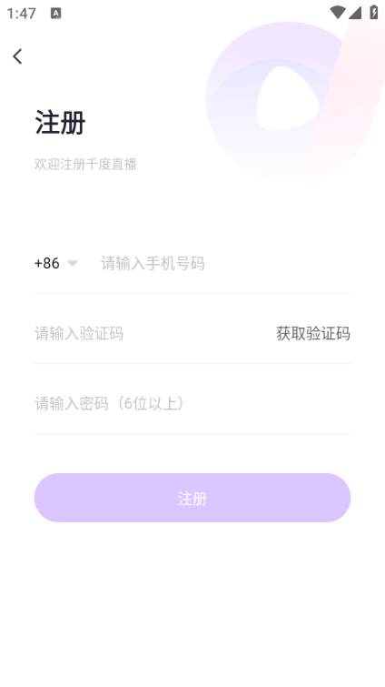 ǧ���Ȳ��ٷ����°汾