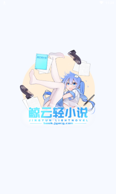 ������С˵app��׿��