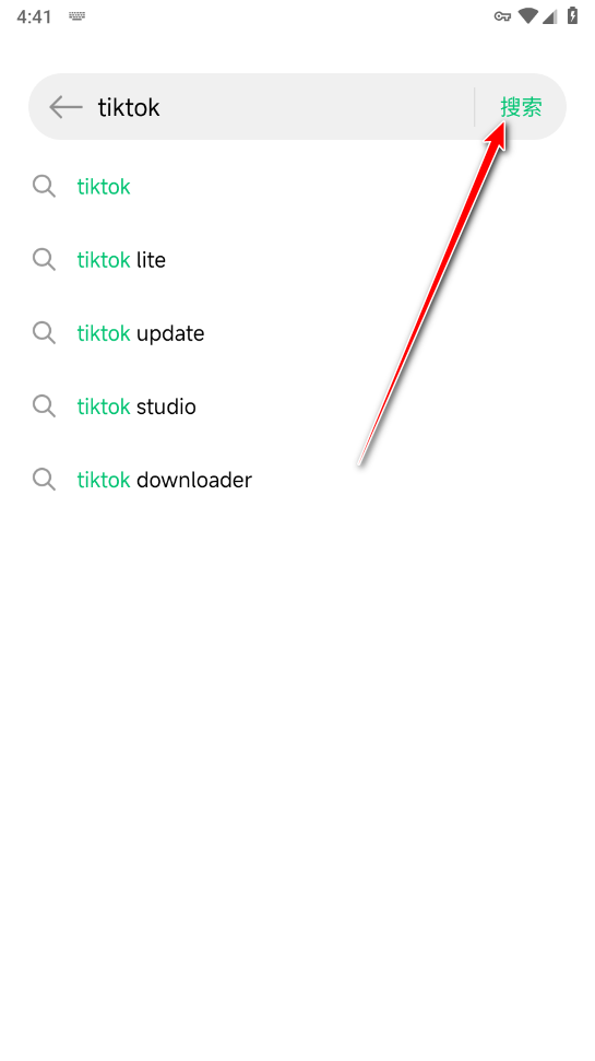 小米应用商店国际版最新版本 小米应用商店国际版最新版本