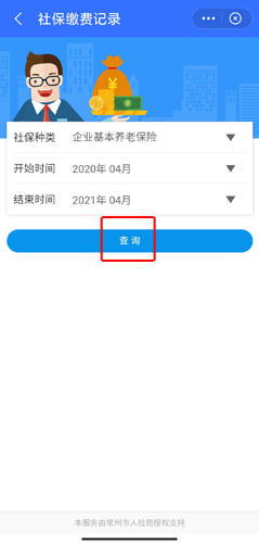 �ҵĳ���APP16