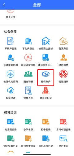 �ҵĳ���APP15