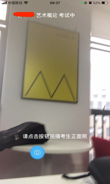 �Ƽ࿼app��׿�������°�