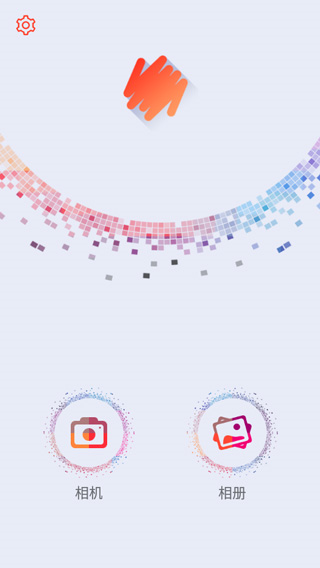 MosaicGraffitiʹ��˵��ͼƬ1