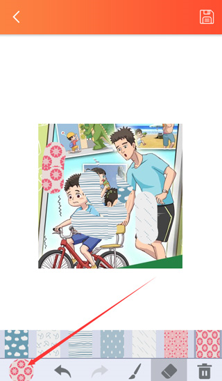 MosaicGraffitiʹ��˵��ͼƬ4