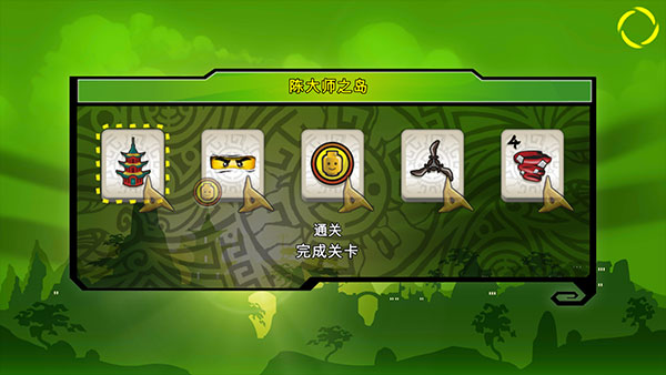 ���ֽ̳̽�ͼ3