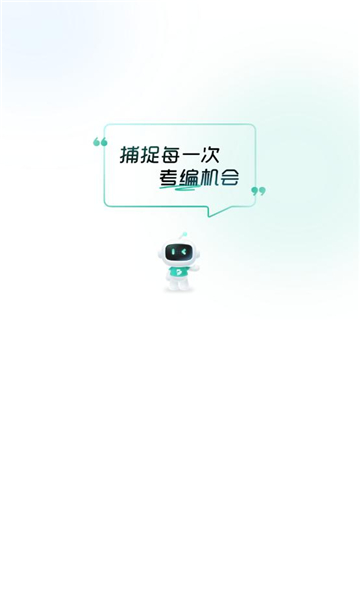 �����״�����