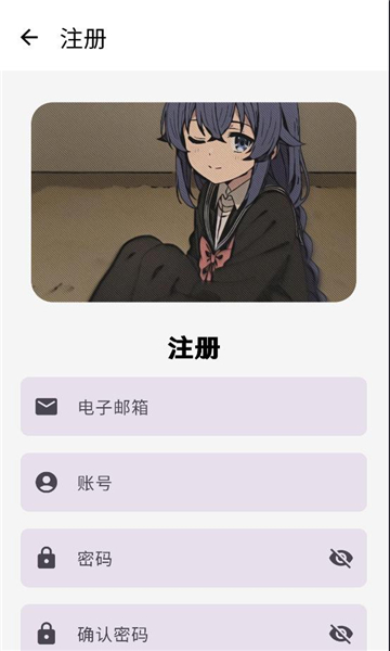 ��լ����app��ͼ0