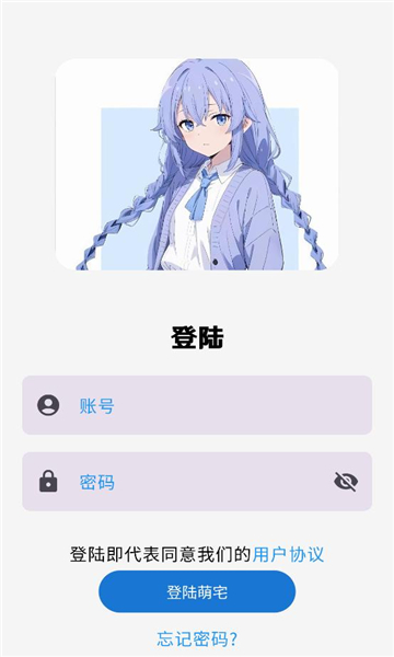 ��լ����app��ͼ2