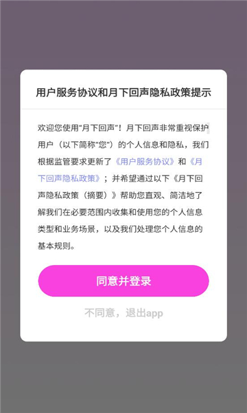 ���»�������������ͼ2