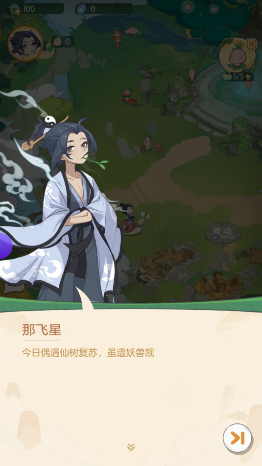 �����������ιٷ����ͼ0