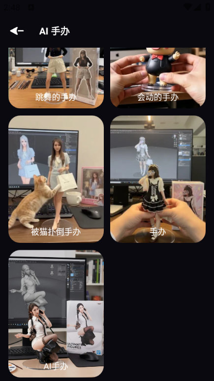 HiCut�ְ���������ѽ�ͼ1