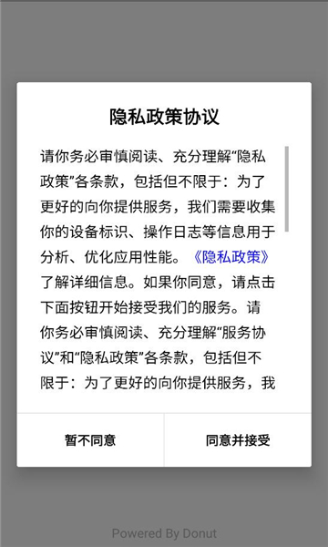 ���ŷ���������ͼ2