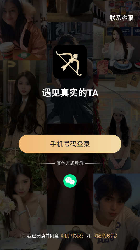 ����Ȧ����������ͼ0