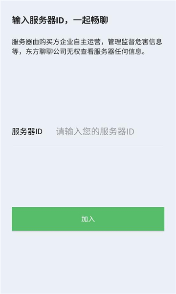 ��������app��ͼ0