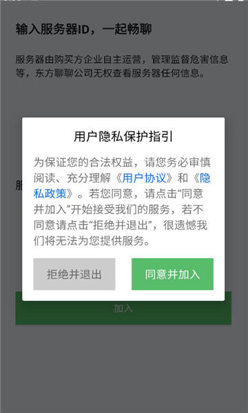 ��������app��ͼ1