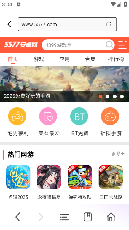 ��伫���������Ѱ��ͼ0