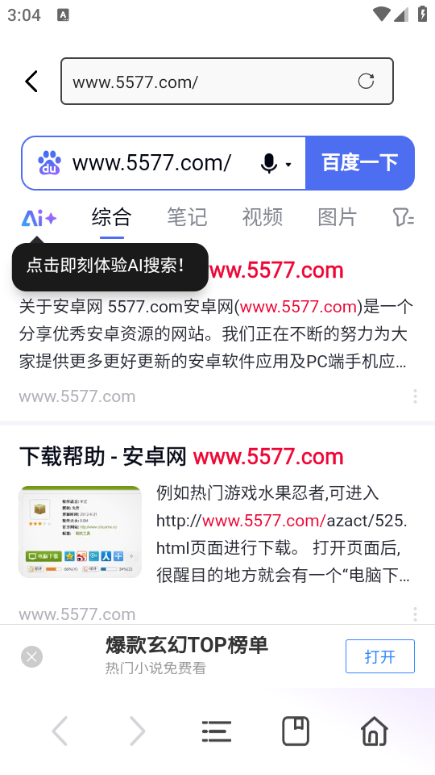 ��伫���������Ѱ��ͼ1