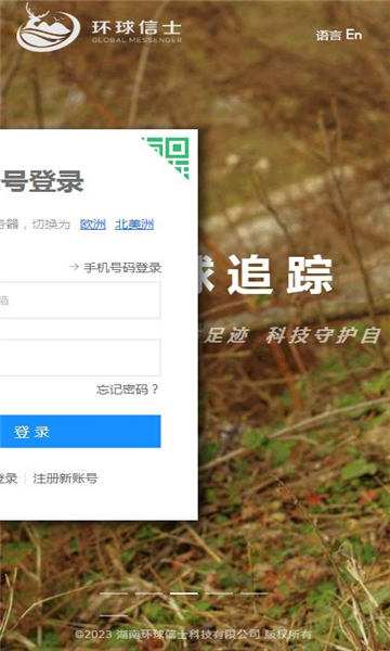 ������ʿ�ٷ����ͼ1