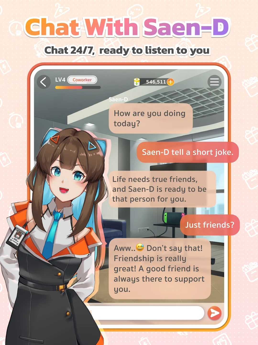 saen d免费版截图2