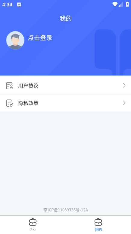 ��ѧ����ְ��ҵ������ͼ0