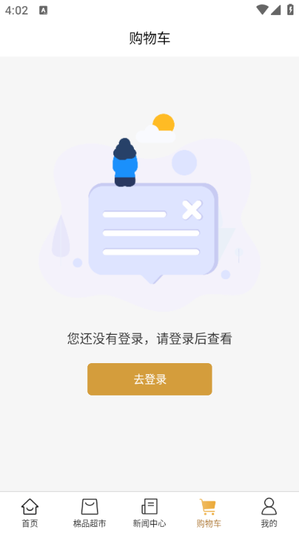 ���Դ��׿���ͼ1