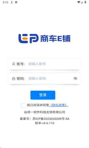 �̳�E�̰�׿���ͼ1