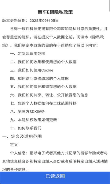 �̳�E�̰�׿���ͼ2