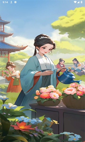 �Ҹ�������׿���ͼ1