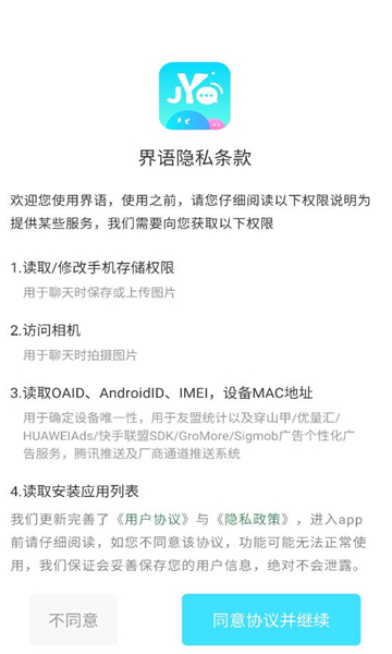 ����������ͼ2