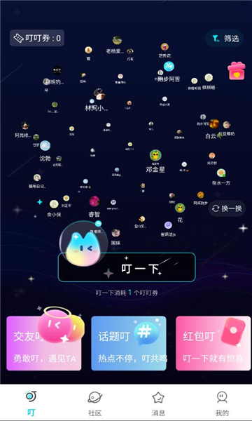 ����������ͼ1