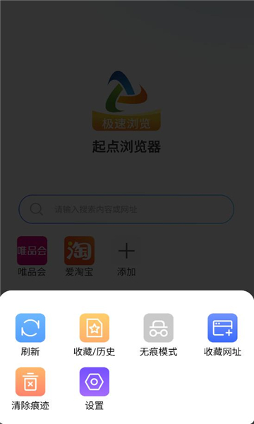 ��������app��ͼ0