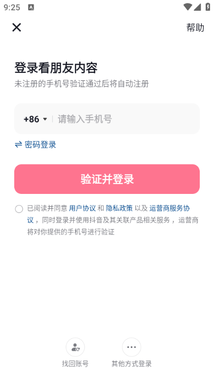 �������������ͼ0