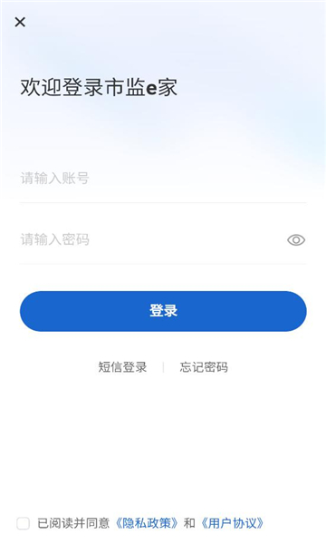 �ӱ��м�e��ƽ̨��ͼ1