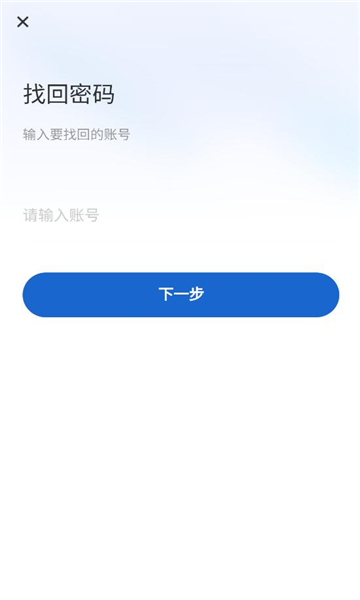 �ӱ��м�e��ƽ̨��ͼ0