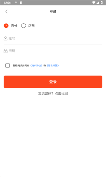 ζȫǻƽ̨°(ζȫǻӪ)ͼ0