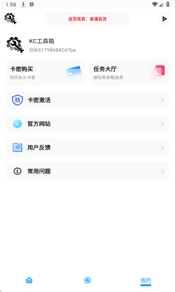 kc�������ƽ��Ӣ��ͼ4