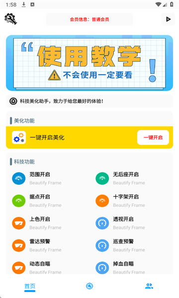 kc�������ƽ��Ӣ��ͼ1