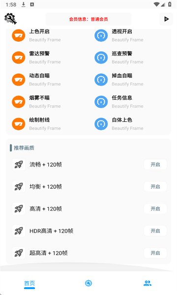 kc�������ƽ��Ӣ��ͼ3