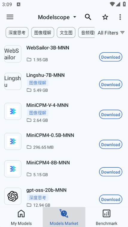 MNN Chat��׿���ͼ1