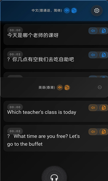 ����δ��������ͼ2