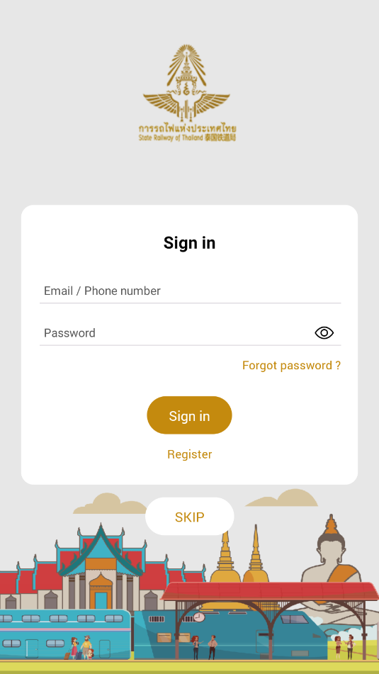d-ticket订票官方版截图2