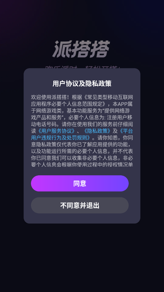 �ɴ��ٷ����ͼ2