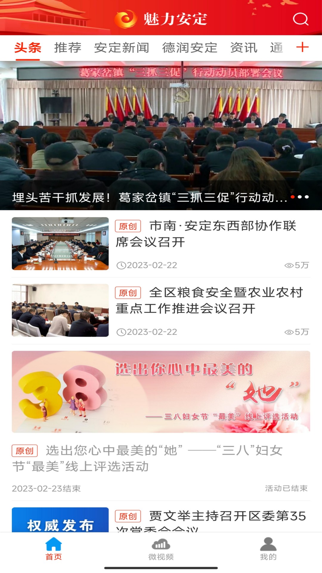 ��������2026���°��ͼ1