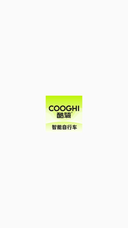 酷骑cooghi官方版截图2