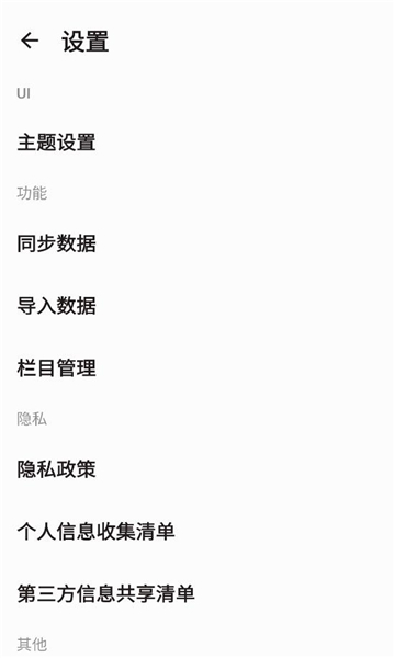 ��ī�Ŀⰲ׿���ͼ0