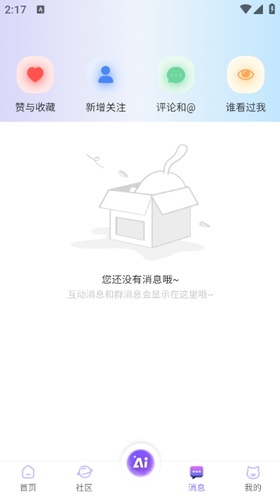 �����׹ٷ����ͼ0