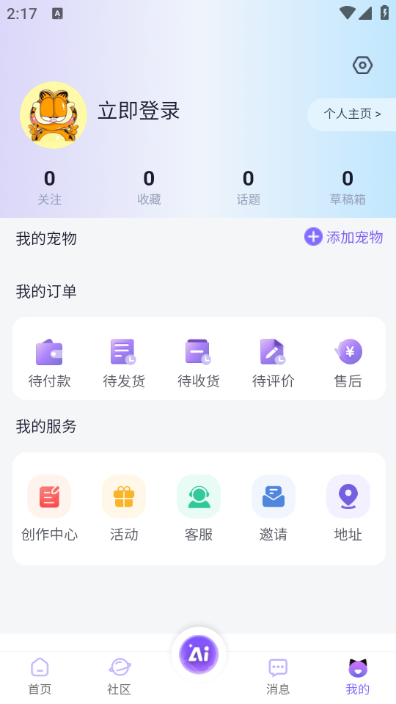 �����׹ٷ����ͼ1